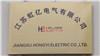 Verified China supplier - Jiangsu Holdee Electric Co.,Ltd