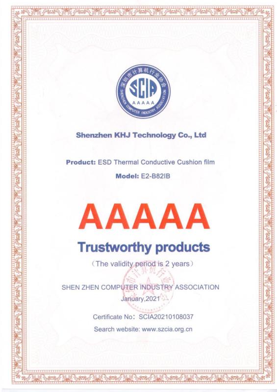 5A Trustworthy products - Shenzhen KHJ Technology Co., Ltd