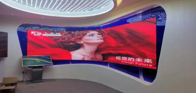 China Soft Curved Fixed LED Display Front Service P3.91 SMD Indoor LED Video Wall for sale