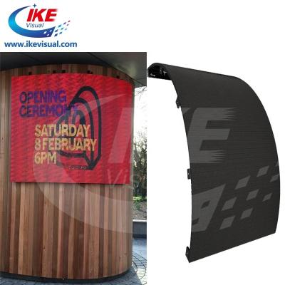 China Curved Outdoor LED Billboard Signs Flexible P2 - P9 IP65 Waterproof LED Display for sale