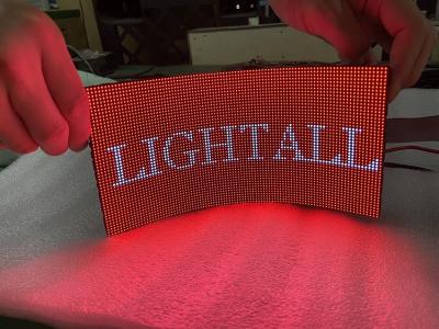 China Módulo LED suave adaptável com ângulo de visão de brilho melhorado à venda