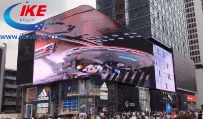 China Outdoor Naked Eye 3D LED Screen Waterproof 4K Giant Big LED Adverting Screen for sale