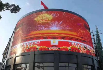 中国 P9コンサートのモールのスーパーマーケットのための屋外の大きいLED表示スクリーンIP65 RGB SMD LED接続スクリーンのデジタル板 販売のため