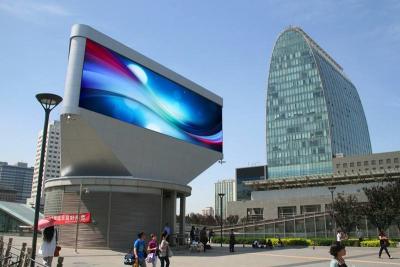 中国 ショッピング モールP4表示ビデオ壁を広告する屋外の防水完全なHDデジタルの掲示板スクリーンLED 販売のため