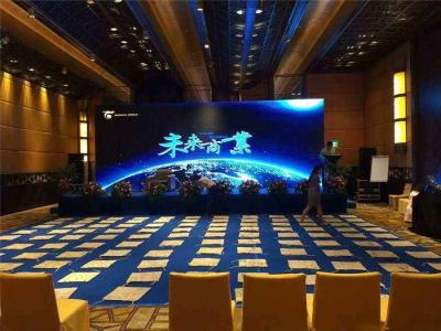 Chine Lentes flexibles polychromes d'étape d'IP65 P6 d'écran d'intérieur d'affichage à LED 4500 à vendre