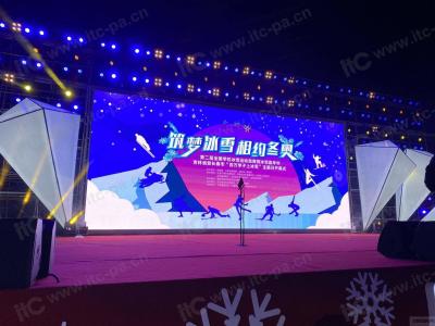 China Indoor Stage LED Display Screen Video Wall P4 1200 Nits 1920hz FCC Certified for sale