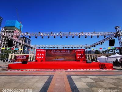 China Curved P6 Stage LED Display Screen Rental Full Color 1200 Nits for sale