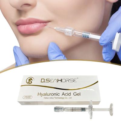 中国 Haの注射可能な皮膚注入口の顔の唇ナトリウムのHyaluronateのゲルの注入 販売のため