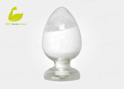 Κίνα Αγνότητα 99% αλατισμένη σκόνη CAS αριθ. 62936-56-5 νατρίου Pikamilon/Picamilon προς πώληση