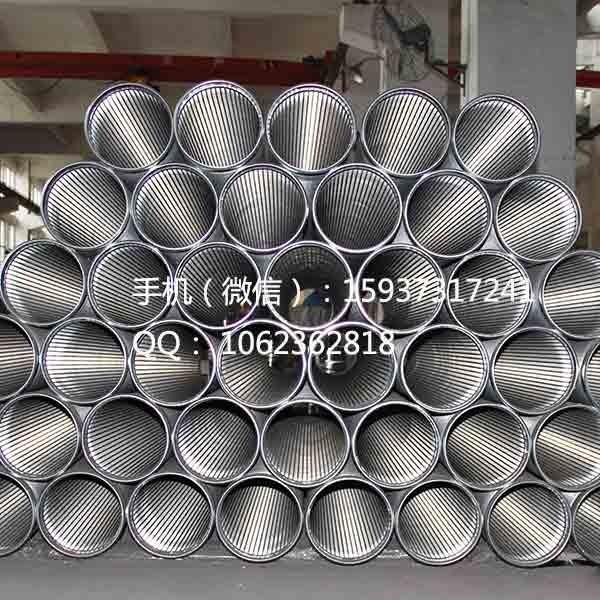 Verified China supplier - Oasis Oil Tools Co.,Ltd