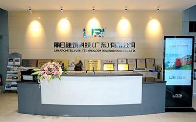 Fornecedor verificado da China - Liri Architecture Technology (Guangdong)  Co., Ltd