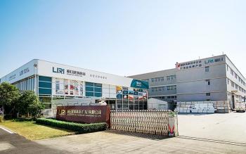 China Liri Architecture Technology (Guangdong)  Co., Ltd