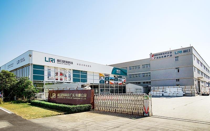 Verified China supplier - Liri Architecture Technology (Guangdong)  Co., Ltd