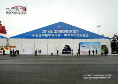 China 40m Temporary Waterproof Outdoor Exhibition Tents With White PVC Cover For Library Show for sale