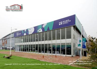 China Conference 25m Width Clear Span Cube Structure Tent With ABS Walls for sale