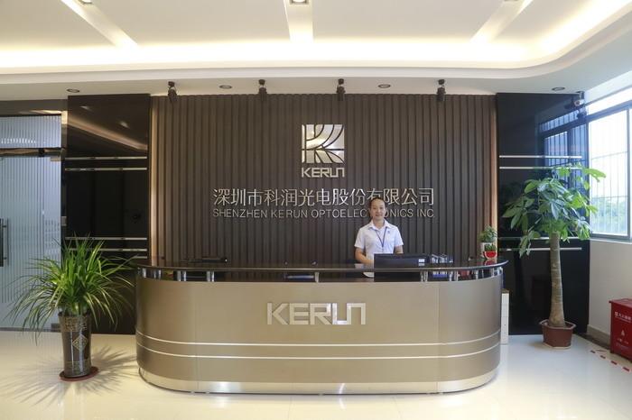 Proveedor verificado de China - Shenzhen Kerun Optoelectronics Inc.