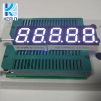 China Super White 0.56 Inch Two Digit Seven Segment Display  For Treadmill for sale