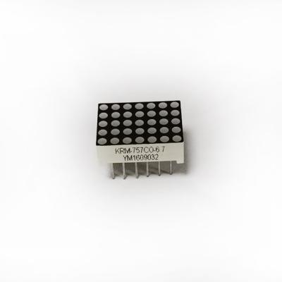 China Tamanho pequeno cor alaranjada do módulo 1.9mm da exposição de diodo emissor de luz de 0,7 polegadas 5X7 Dot Matrix à venda
