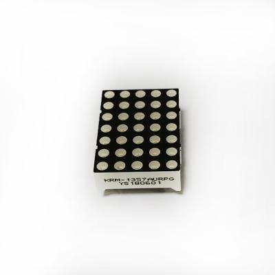 China 1.3inch 3.0mm 5x7 Led Dot Matrix Module Red green yellow color for sale