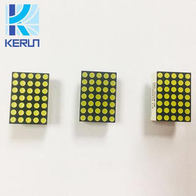 China 1.9mm Micro Dot Matrix 5x7 LED Display 2.5mm Pixel Pitch Multi Color for sale
