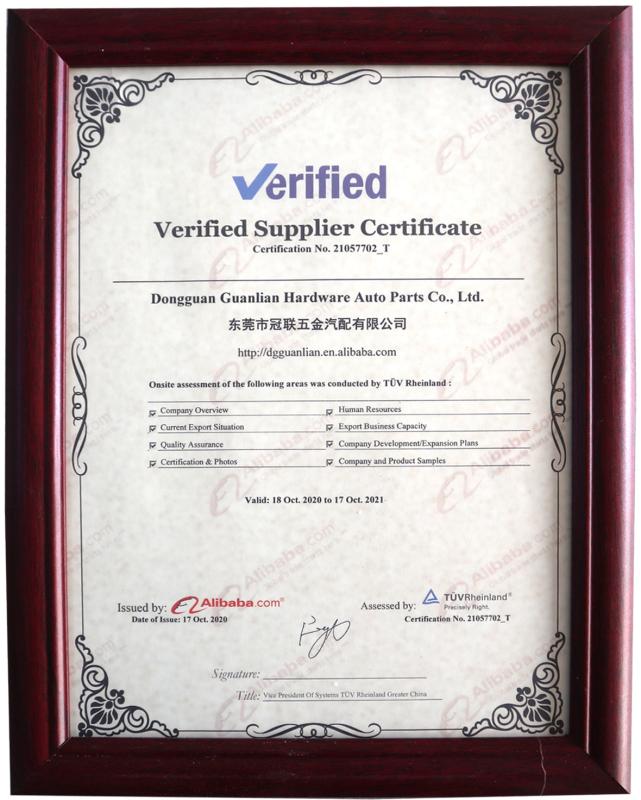 Verified supplier - Dongguan Guanlian Hardware Auto Parts Co., Ltd.