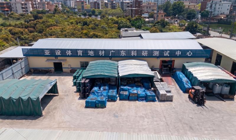 Verified China supplier - USA WEGI SPORTS INDUSTRY INC