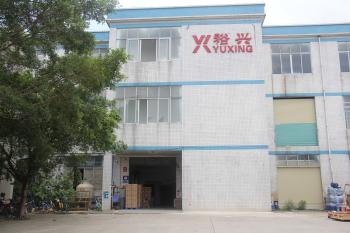 China Factory - Guangzhou Yuxing Printing & Packaging Co., Ltd.