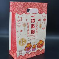 china Flat Bottom Bakery Packaging Bags Anti Pressure OEM Eco Friendly Bakery Bags