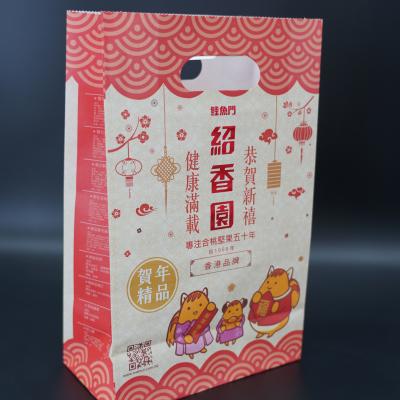 China Flat Bottom Bakery Packaging Bags Anti Pressure OEM Eco Friendly Bakery Bags for sale