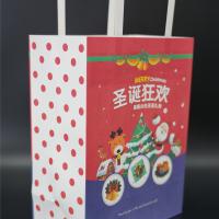 Quality Grocery Personalized Paper Bags Biodegradable Custom Clothing Paper Bags for sale
