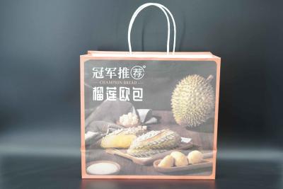 China Printing Small Bulk Paper Bags With Handles Recyclable sustainable for sale