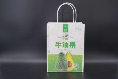 China Carrying Kraft Paper Food Bags Packaging Compact and Lightweight for sale