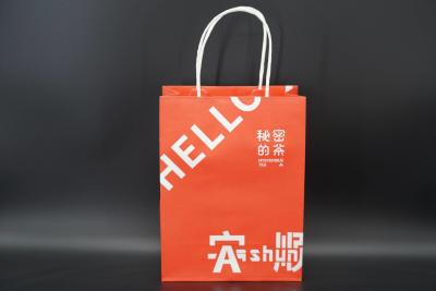 China Premium Kraft Paper Bags Sturdy Recycled Personalized Kraft Bags for sale