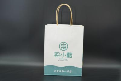 China Shopping Kraft Paper Bags Multi Purpose Recyclable Natural Kraft Bags for sale