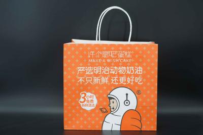 China Versatile Custom Printed Kraft Recycled Paper Bags Takeaway FSC for sale