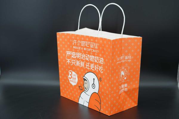 Quality Versatile Custom Printed Kraft Recycled Paper Bags Takeaway FSC for sale