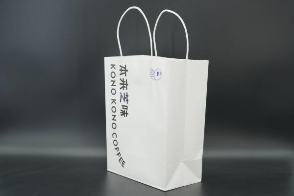 Quality Biodegradable Packaging Kraft Bags recycled Custom Printed Paper Bags With for sale