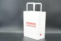 Quality Flap Rope Handle Paper Bags Lightweight Recyclable Paper Grocery Bags for sale