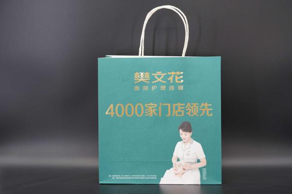 Quality Packaging Custom Printed Paper Bags Sustainable Custom Kraft Bags for sale