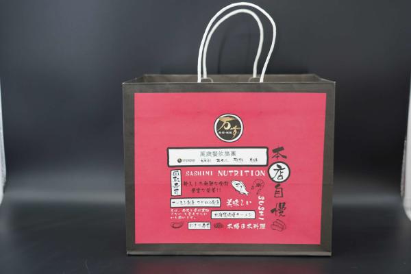 Quality OEM / ODM Custom Printed Paper Bags White Twisted Handle Paper Bags for sale