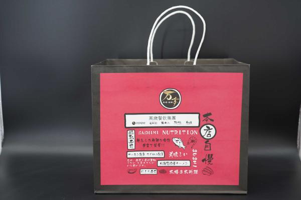 Quality OEM / ODM Custom Printed Paper Bags White Twisted Handle Paper Bags for sale