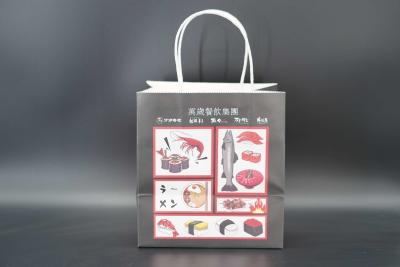China Extra Large Wide Bottom White Kraft Paper Bags Printing Customized for sale