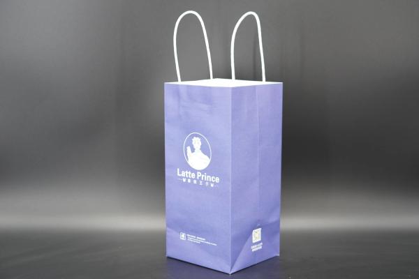 Quality Single Cup Custom Printed Paper Bags For Coffee Safe Lightweight for sale