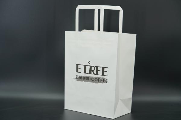 Quality Versatile Custom White Paper Bags Packaging Paper Shopping Bags for sale