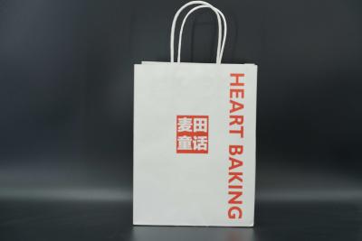 China Kraft Custom Printed Paper Bags For Shopping Biodegradable Materials for sale