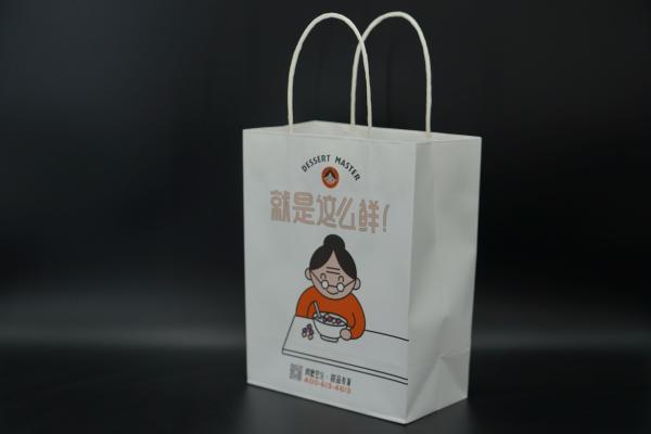 Quality Versatile Handle Paper Bags Biodegradable Food Paper Bags With A Reverse Tip for sale