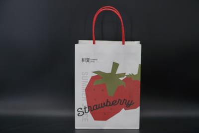China Discounted Custom Retail Paper Bags White Printing Cardboard Shopping Bags for sale