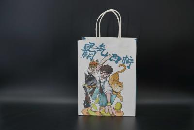 China Lightweight Printed Twisted Handle Paper Bags Juice Takeaway Paper Bags for sale