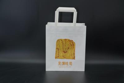 China Custom Printing Kraft Paper Bread Bags Organic Food Packaging Paper Bags for sale