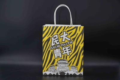 China Customized Eco Paper Bags With Twisted Handles Black Sustainable for sale